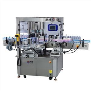 Rotary límmiðamerkingarvél fyrir safa framleiðslulínu