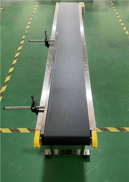 Færiband